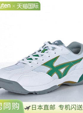 日本直邮Moonstar 男女士运动鞋 MS 3400G 白色/绿色 MOONSTAR 14
