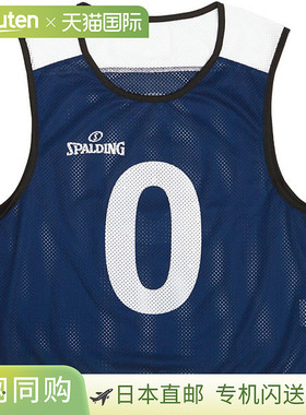 日本直邮SPALDING 斯伯丁篮球筐 6-11 6 件套 SUB130720-5400