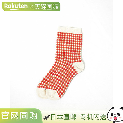 [R1506] RoToTo 格纹袜子 格纹袜子 袜子