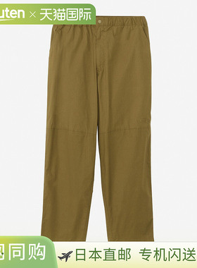 The North Face 男士下装棉质交叉登山裤 NB32404 Fit House