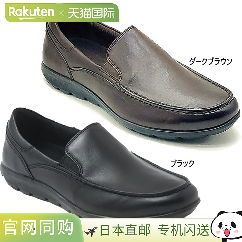 日本直邮宽版Rockport 男士True Walk Zero II Loafer 休闲鞋 CJ3