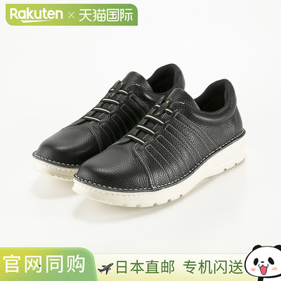 日本直邮 Dora Air Sense Walk DOLA ASW 男鞋弹力系带一脚蹬舒适