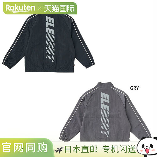 日本直邮Element Junior 儿童风衣 WIND JACKET YOUTH 夹克 外套
