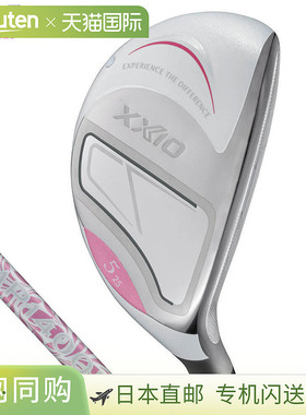 日本直邮Dunlop 女士 XXIO 14 混合型多功能杆白色MP1400L 碳纤维