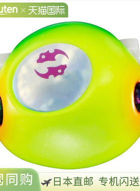 日本直邮Daiwa Kouga Bay 无橡胶 β TG 头 120g Dochart