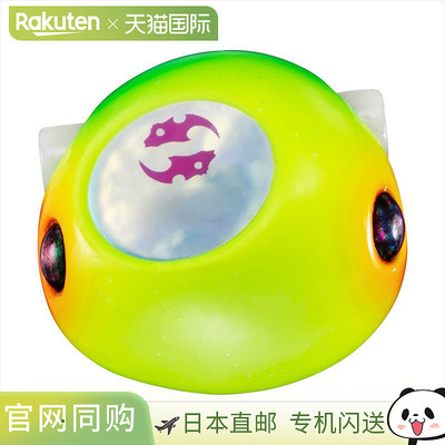 日本直邮Daiwa Kouga Bay 无橡胶 β TG 头 120g Dochart