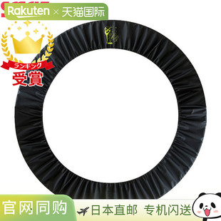 艺术体操商品 保护套 女孩箍套 日本直邮SASAKI