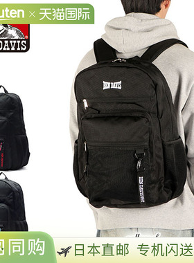 日本直邮Ben Davis 男女通用大容量背包BEN DAVIS 品牌休闲时尚大