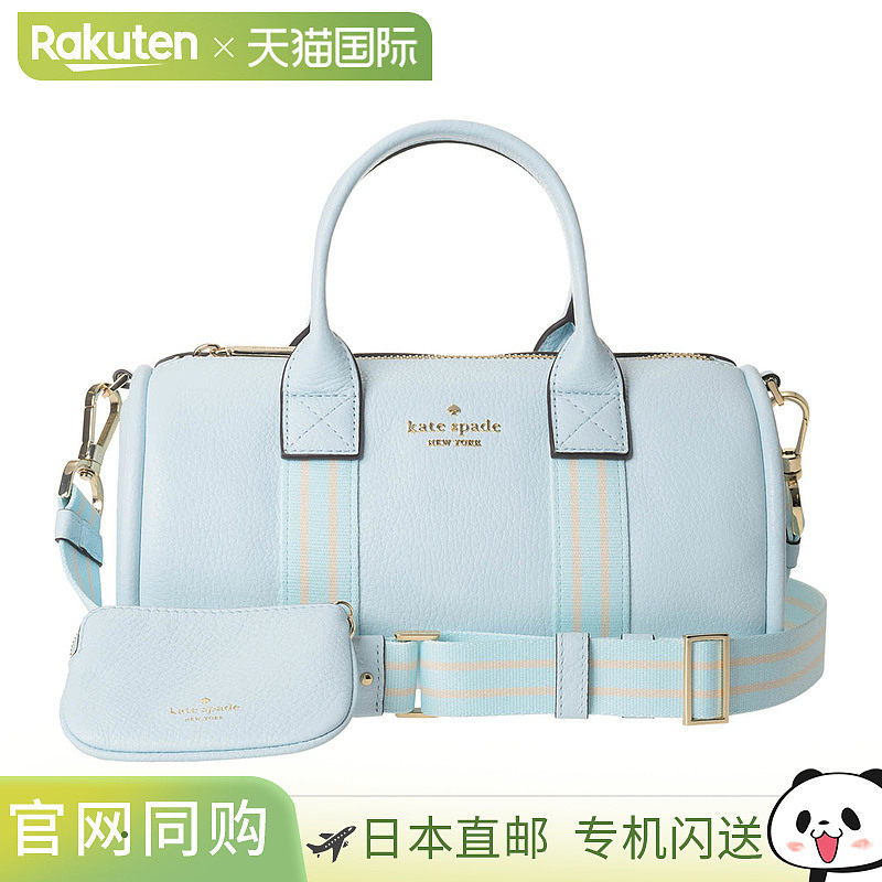 日本直邮Kate Spade 手提包 Rosie KG218 403 WRE 女士 浅蓝色 浅