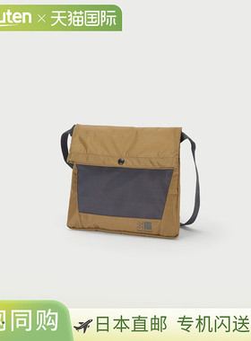 日本直邮Karrimor TC Sacoche M 单肩包 501065-0520