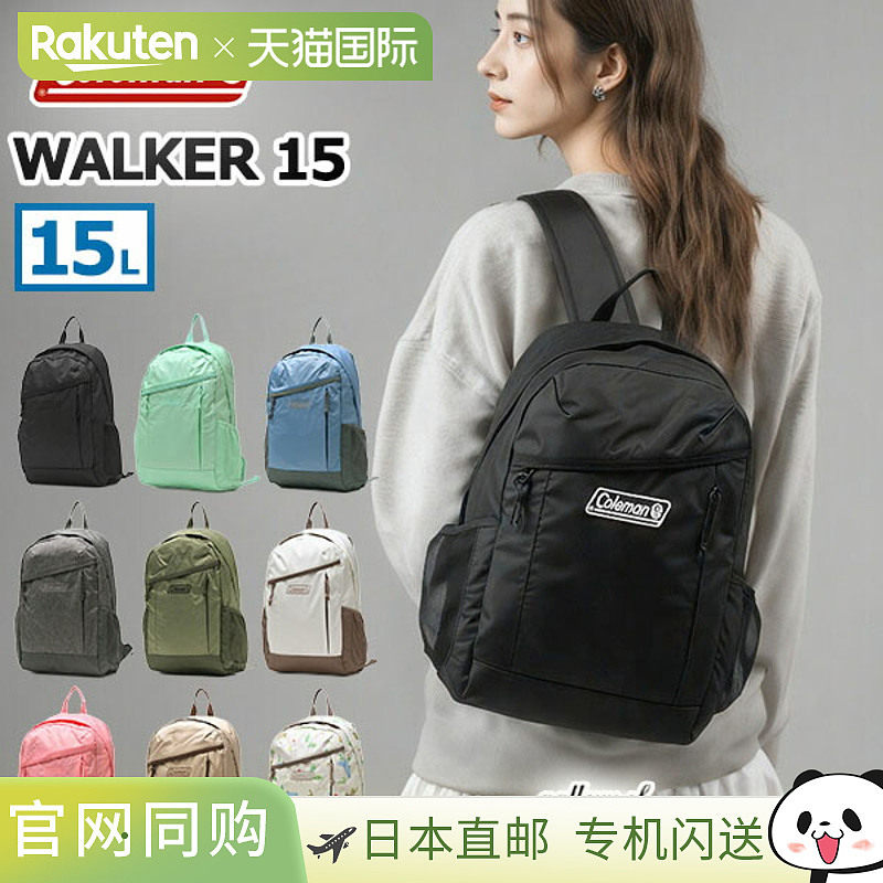 N/A ���ǥ��� Coleman WALKER 15 ��Ůͯ˫�米��ʱ�����ǳ��ʺ�����ѧ���ϰ�