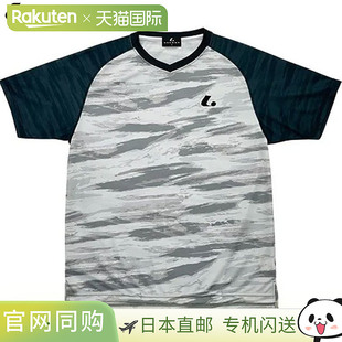 比赛衬衫 无领 吸汗 T恤 快 上衣 Uni 短袖 日本直邮LUCENT 白色