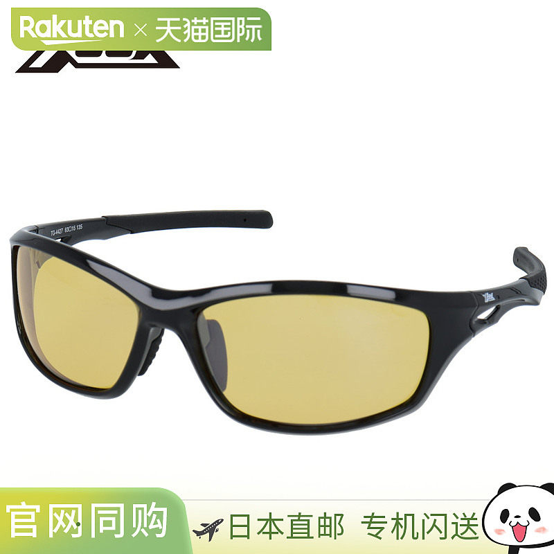 日本直邮XOOX 夜间偏光太阳镜方形 I 型镜框浅银色镜面镜片