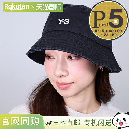 Y-3 标志刺绣帽 IX7000 黑色