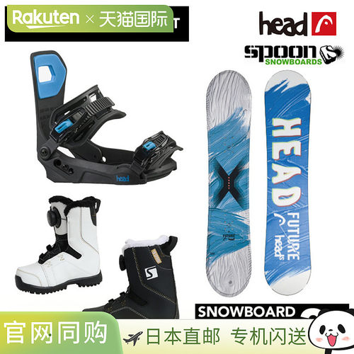 日本直邮HEAD ROWDY FLEX 儿童单板滑雪板、HEAD 固定器和 HEAD