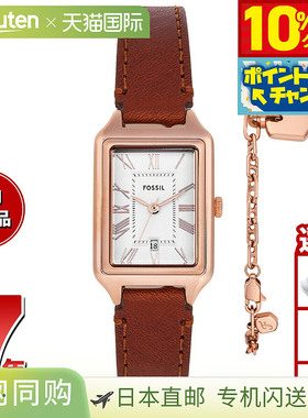日本直邮FOSSIL 女士手表 RAQUEL 三针日期中号棕色皮革手表和手