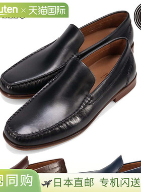 日本直邮MODELLO 男士 COVEROSS Bee U-Tip 一脚蹬正装鞋休闲商务