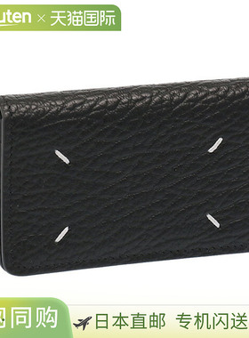 日本直邮Maison Margiela“名片夹”压花皮革卡片夹（黑色）SA3VX
