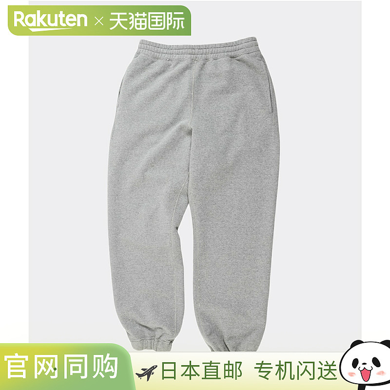 Unlikely 侧无缝运动裤 U24F-24-0002[MUS][BJB]