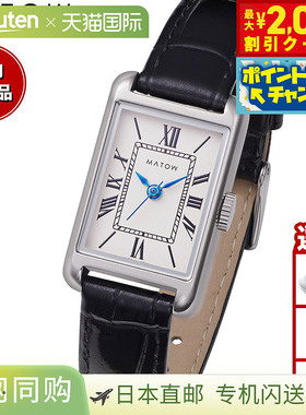 MATOW 女士 Tsuki 系列手表，Oborozuki (Oborozuki)，MW004003