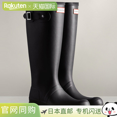 日本直邮Hunter 女士原创旅游靴 WFT2210RMA-BLK