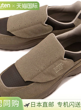 日本直邮Moonstar 810s Band 学生运动鞋 [54410289 FW25] ET029