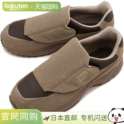 日本直邮Moonstar 810s Band 学生运动鞋 [54410289 FW25] ET029