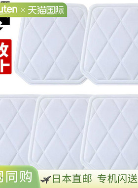 日本直邮DESCENTE 棒球护具5 件套小号髋部护具C-025S圆形滑行护