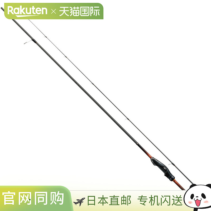 Shimano禧玛诺 钓竿 Soare TT S76UL-T 2020 型号