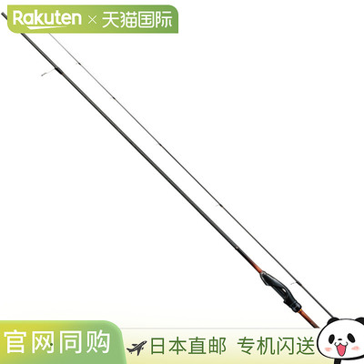 Shimano禧玛诺 钓竿 Soare TT S76UL-T 2020 型号