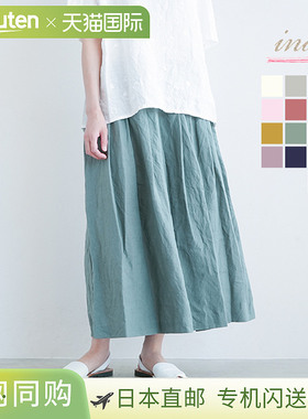 ina 亚麻腰线褶皱长裙超长裙[135128]