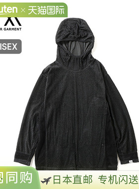 CMF OUTDOOR GARMENT OCTA 连帽衫 男女通用 CMF2402-C02C 上衣派