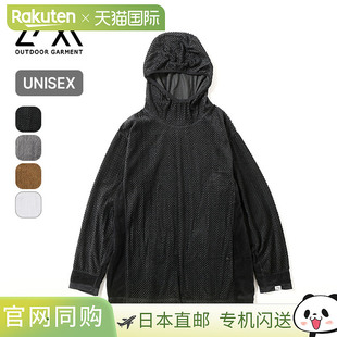 CMF OUTDOOR GARMENT OCTA 连帽衫 男女通用 CMF2402-C02C 上衣派