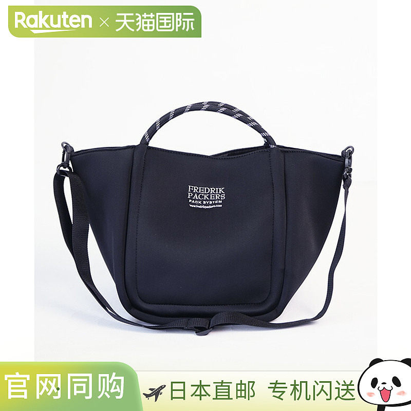 日本直邮FREDRIK PACKERS neoplane 绳索手柄手提包 (M) 氯丁橡胶