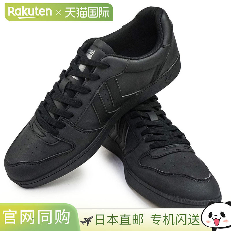 日本直邮Hummel HANDBALL PERFEKT SN 男士黑色运动鞋 (HM229599)