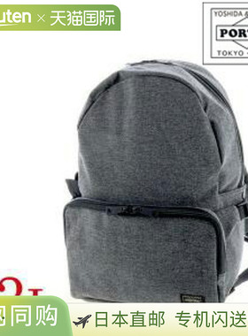 日本直邮Porter Function Daypack (S) 691-19626 PORTER 背包 Da