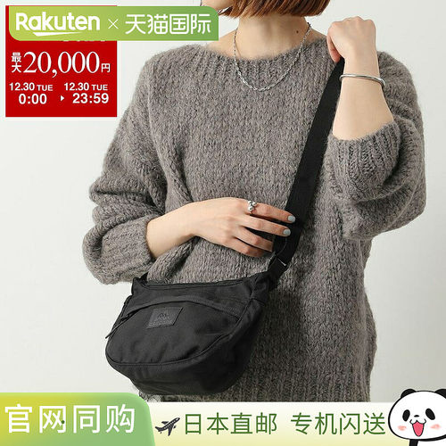 日本直邮GREGORY Teeny Satchel CR 女士3升单肩包140530 0440Cor