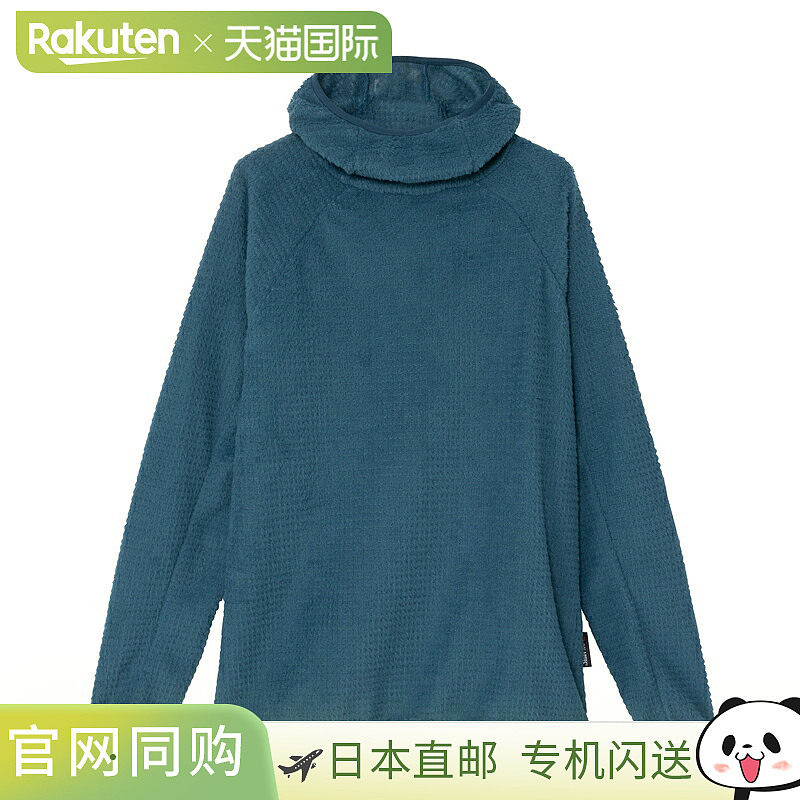 日本直邮HELLY HANSEN HH Alpha Direct 连帽衫 HO52563