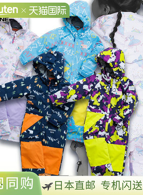 ONYONE Reseda 幼儿滑雪服 (REO56006) - 儿童雪上运动上衣和下装