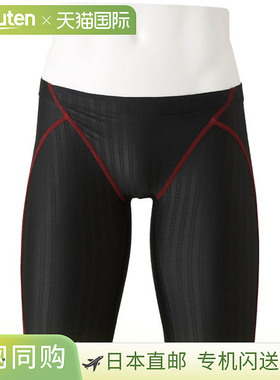 日本直邮MIZUNO STREAM ACE Half Spats 游泳竞技泳衣 男士 N2MB0