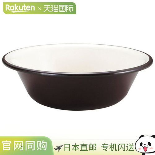 日本直邮Captain Stag 珐琅碗16厘米棕色UH-518户外餐具及燃料UH0