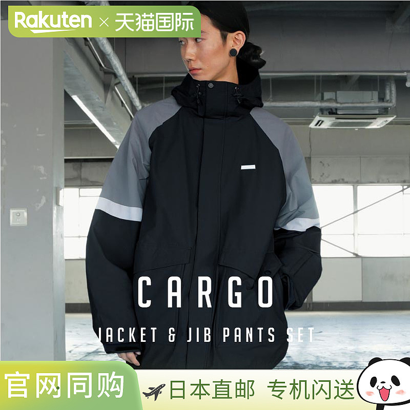 男女款单板滑雪服套装,裤子和夹克时尚,加厚,防水,防风,防寒