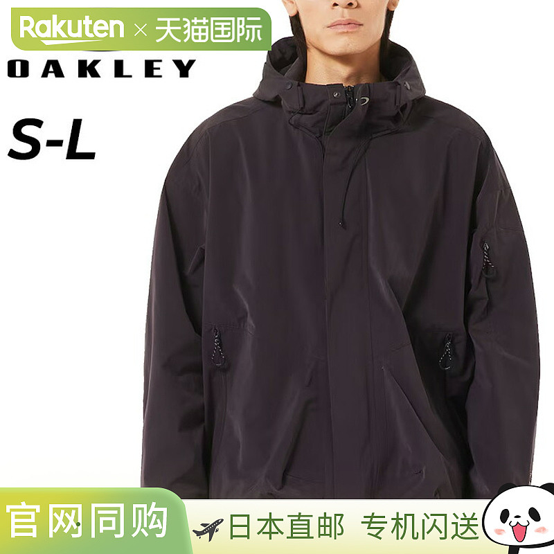日本直邮Oakley 户外夹克 长袖 男士 OAKLEY Fgl Sector Jacket 5