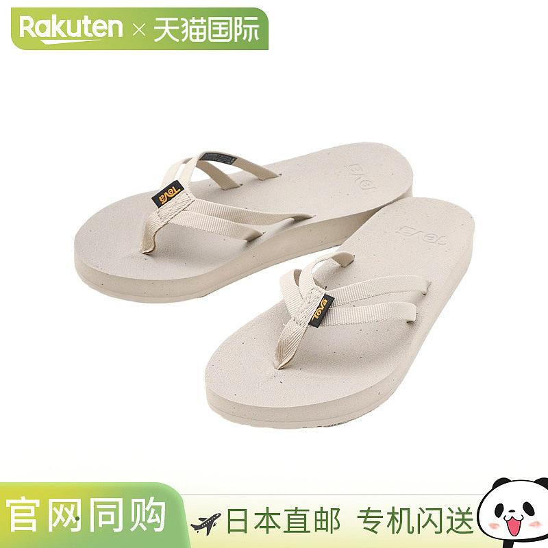 Teva [女款] REFLIP STRAPPY 1134350 [DEA]