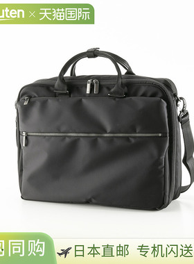 ace.GENE Slibrite 商务包62525