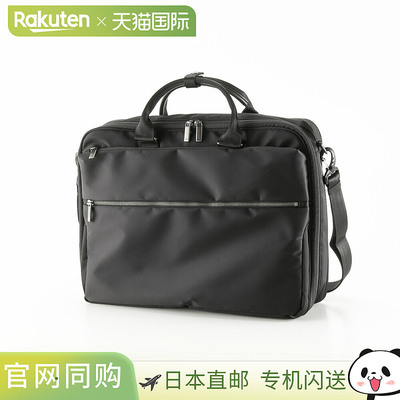 ace.GENE Slibrite 商务包62525