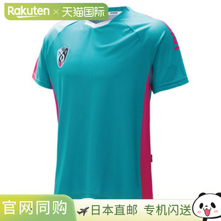 中性款 男士 Lucien LUCIAN 日本直邮Exsion Unisex 乒乓球服