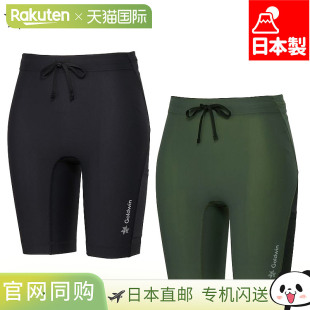女士 半身紧身裤 Impact Cargo C3fit Air 日本直邮Goldwin