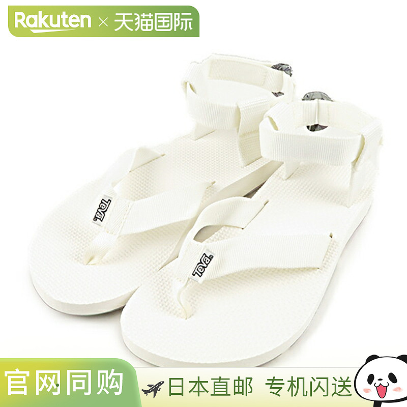 TEVA凉鞋 Original Sandal Marbled 1006932 大理石纹 户外防滑