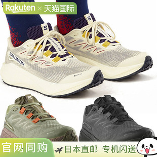 Blaze AERO 男士 BLAZE 跑鞋 Aero TEX 日本直邮Salomon GORE